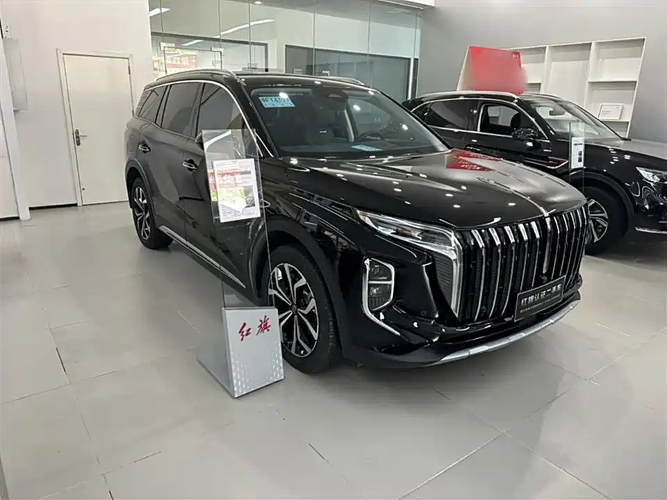 Hongqi HS7 PHEV