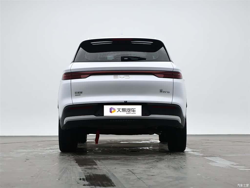 BYD Song, 2024 4
