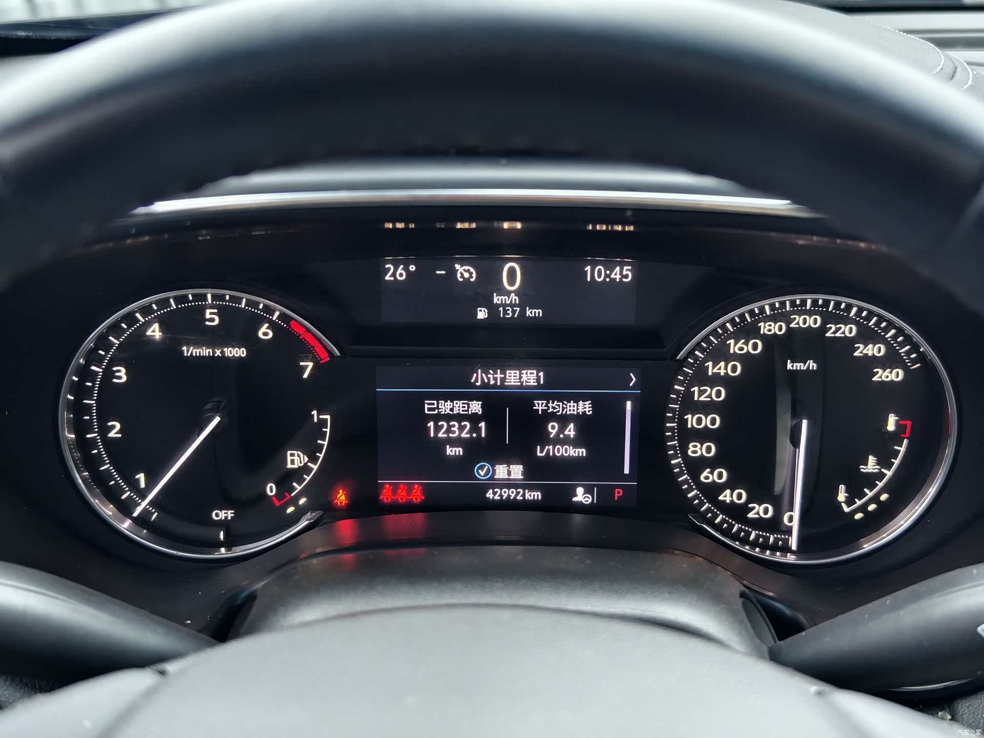 Cadillac CT5, 2022 14