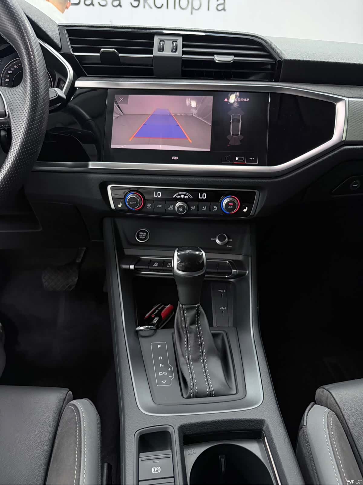 Audi Q3, 2022 9