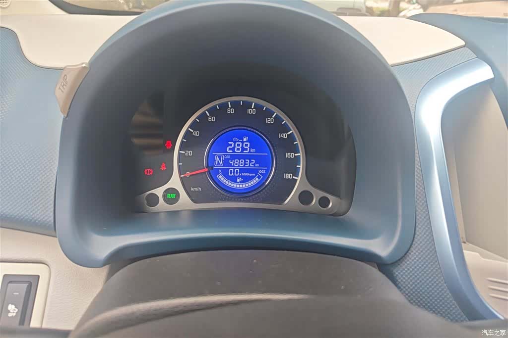Changan E-Star, 2022 14