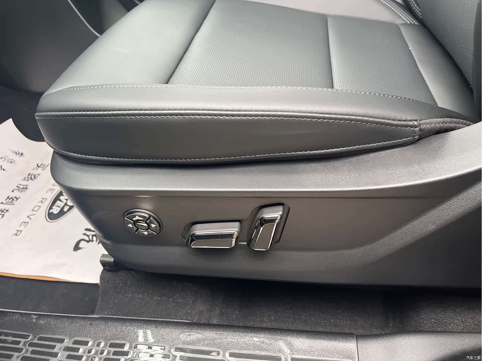 Haval Raptor, 2026 14