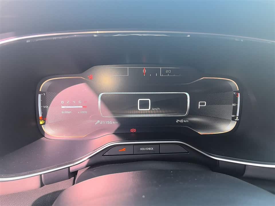 Citroen Tianyi C5 AIRCROSS