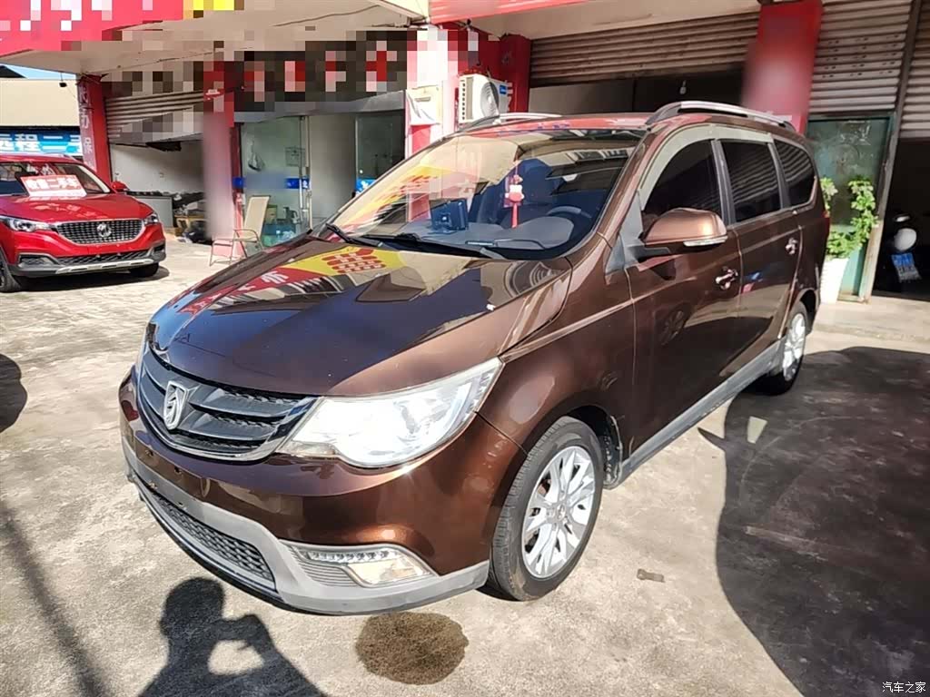 Wuling 730, 2015 1
