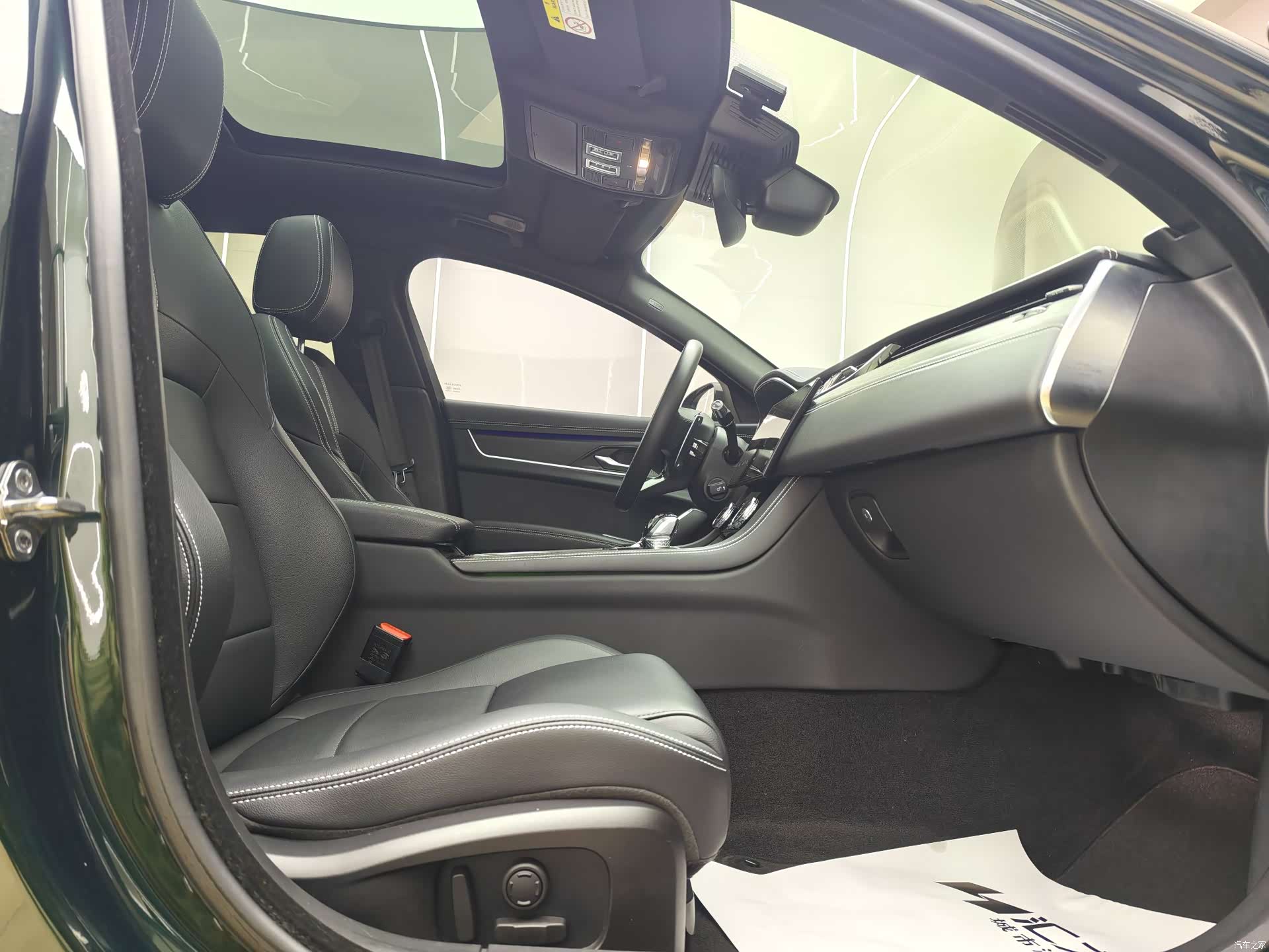 Land Rover P250, 2021 10