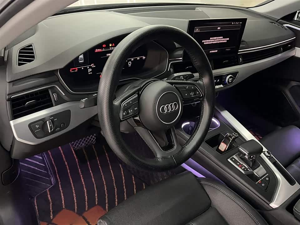 Audi A4L