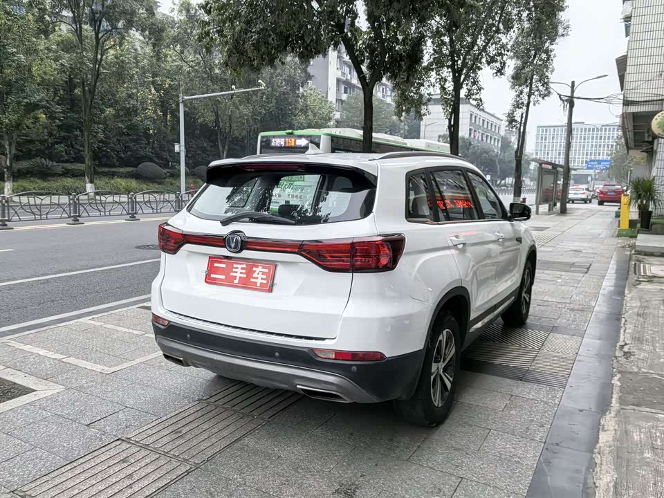 Changan CS75