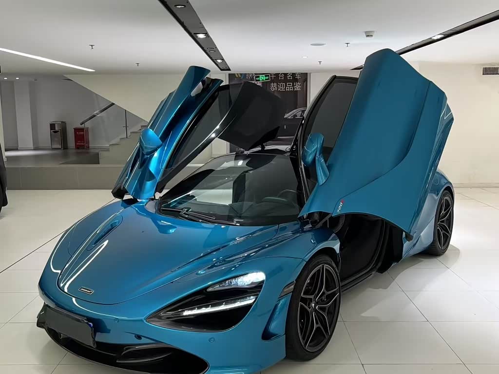 McLaren 720S