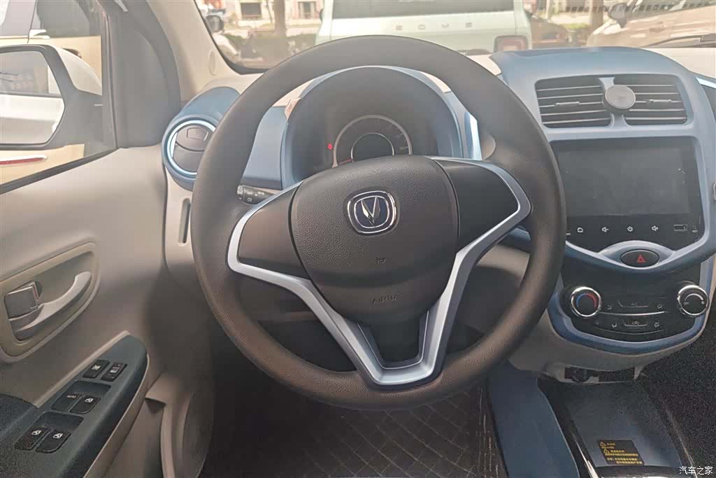 Changan E-Star, 2022 15