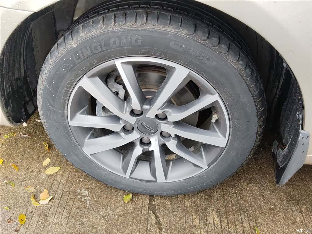 Geely Emgrand, 2020 25