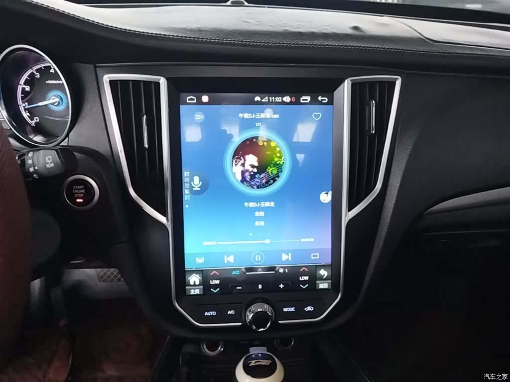 Zotye SR7, 2016 13