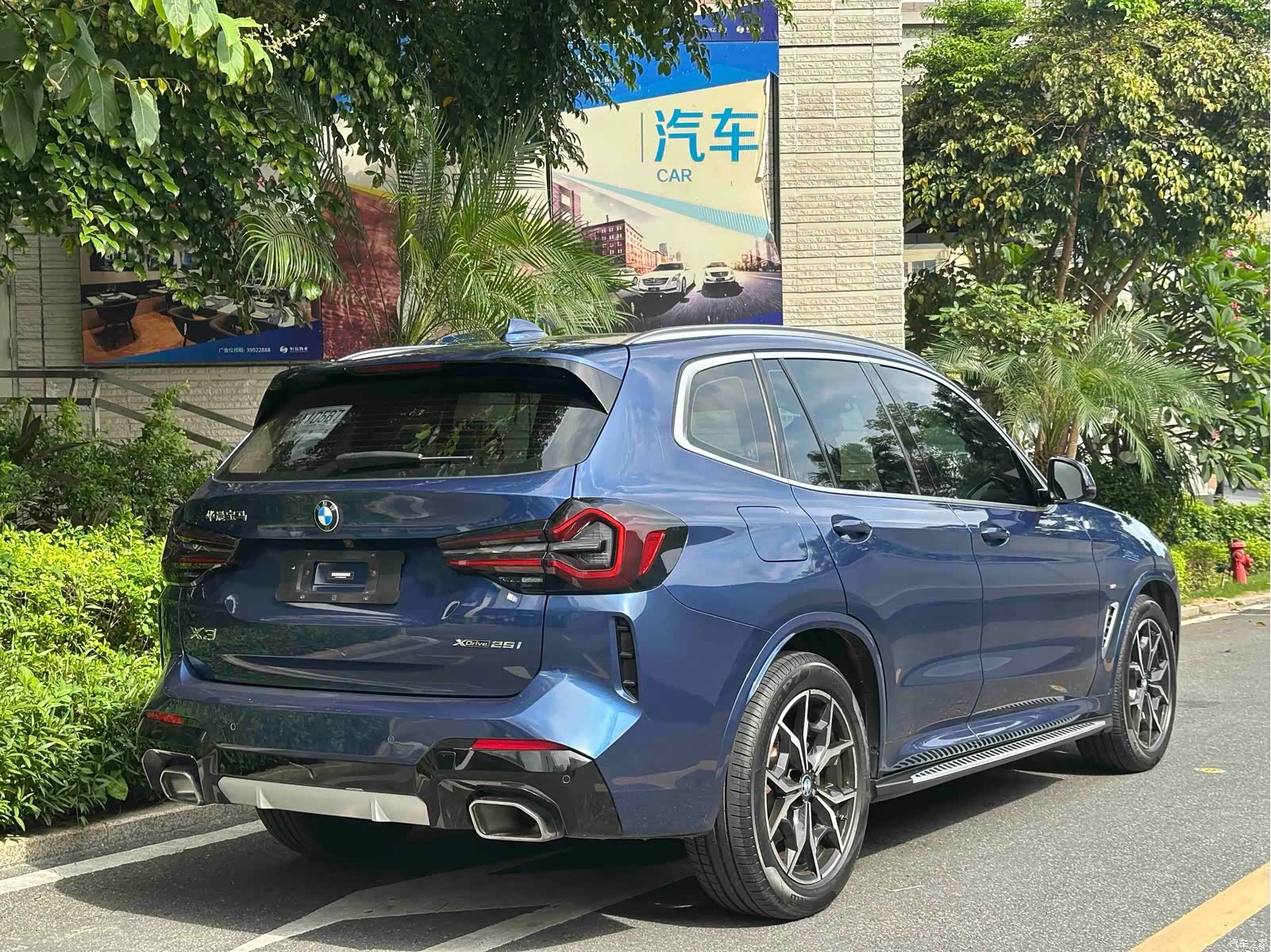 BMW X3, 2022 23