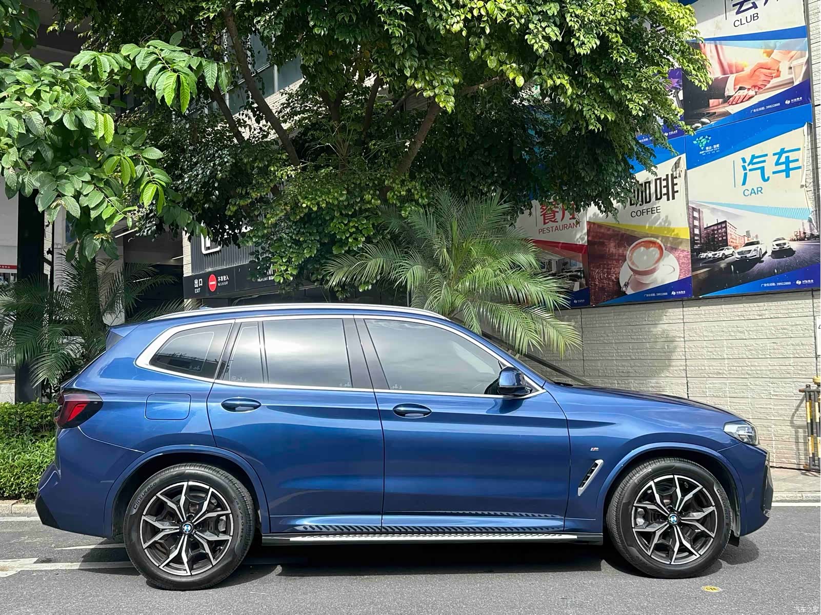 BMW X3, 2022 24