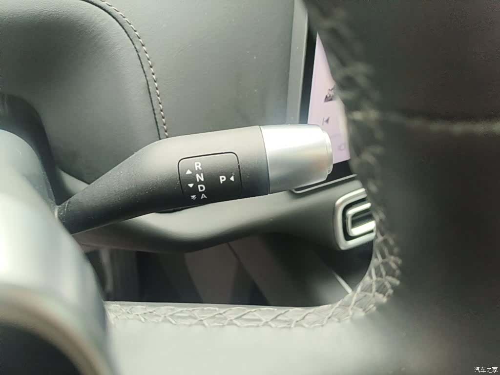 Li Auto L8, 2023 14