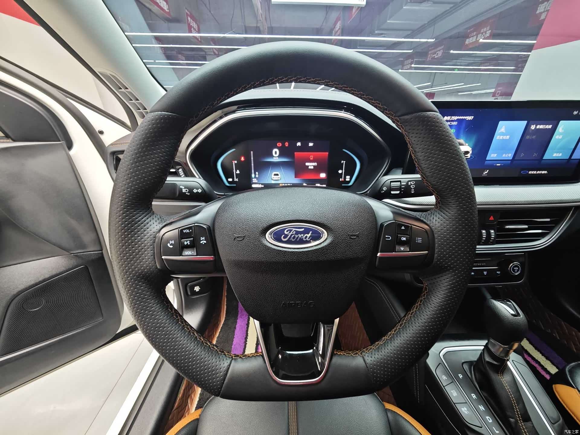 Ford Focus, 2022 8