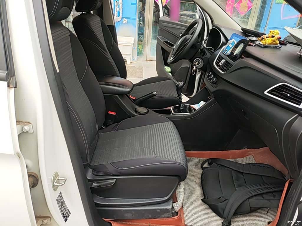 Wuling 730, 2021 25