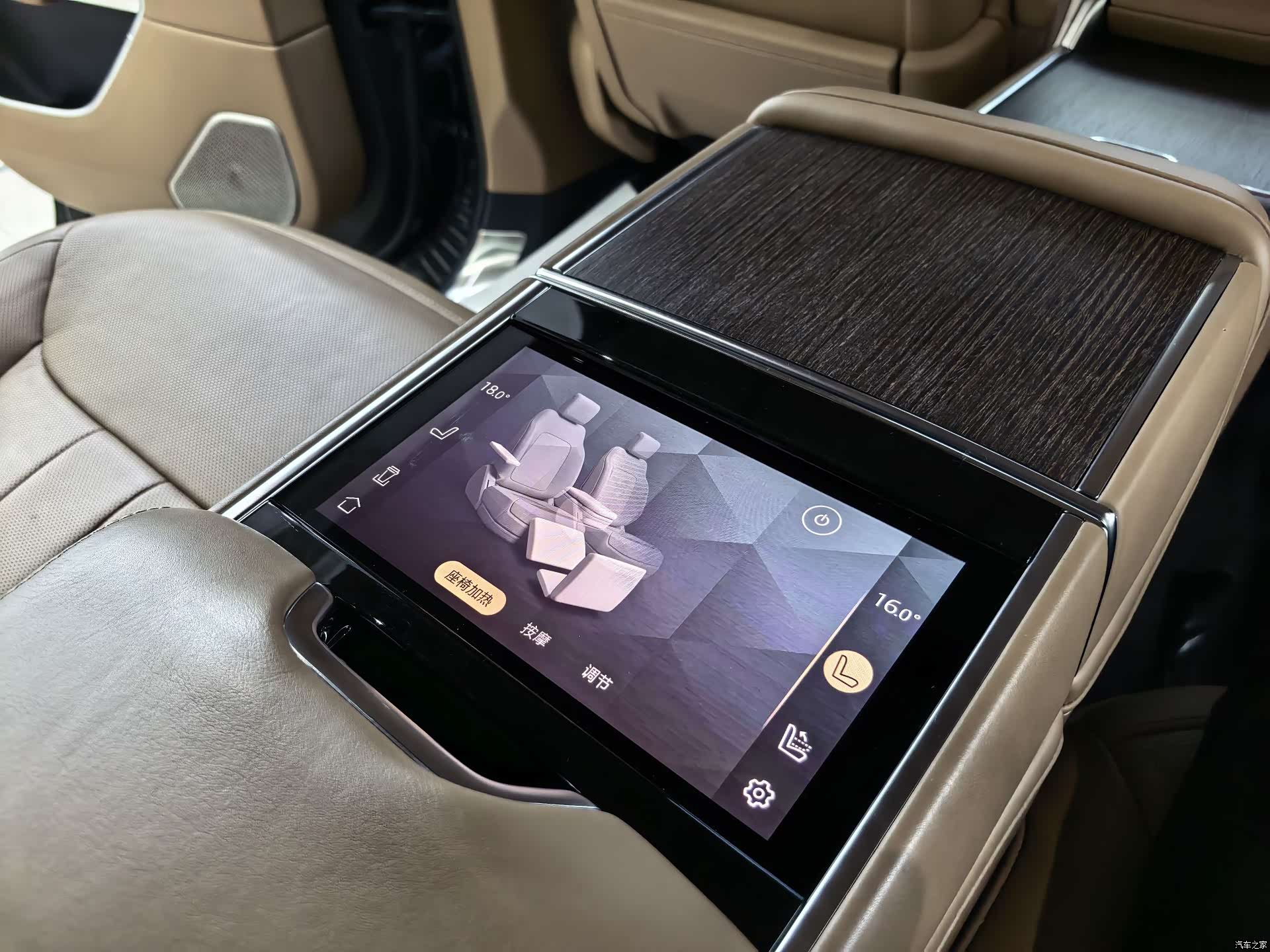 Land Rover Range Rover, 2022 12