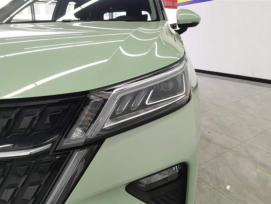 Wuling Wuling Xingchen