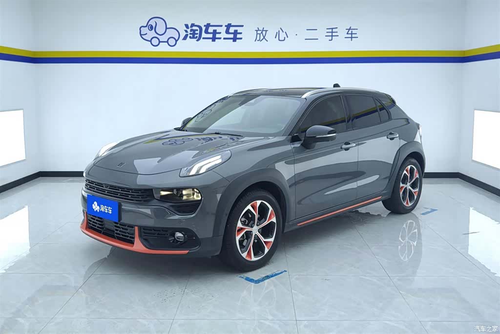 Lynk & Co 01, 2019 1
