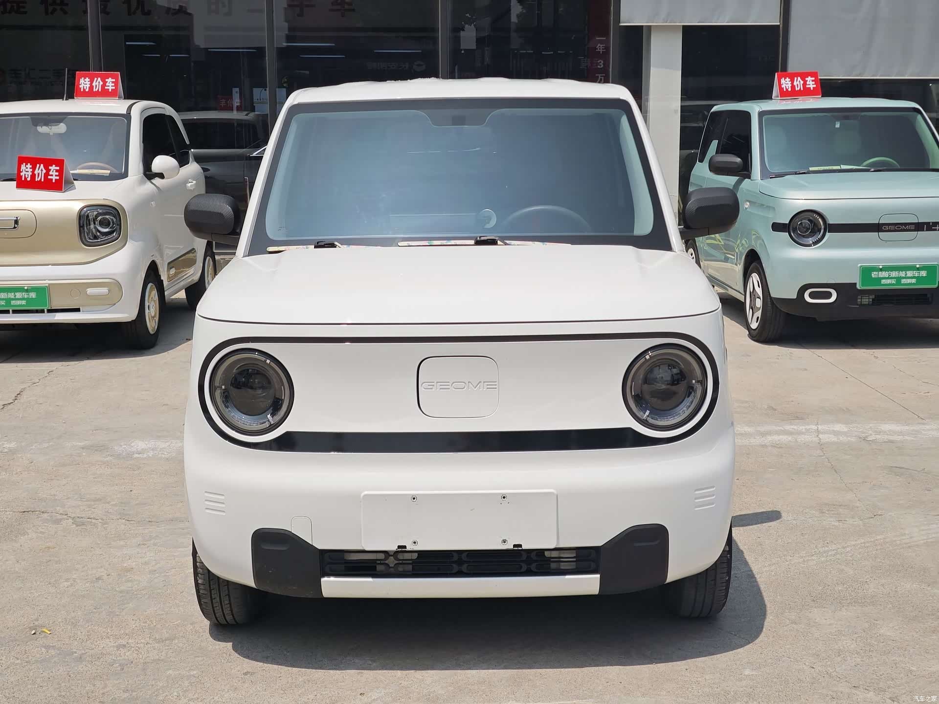 Geely Panda, 2023 3
