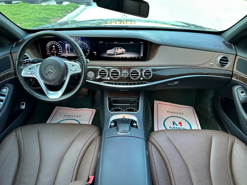 Mercedes-Benz S-class