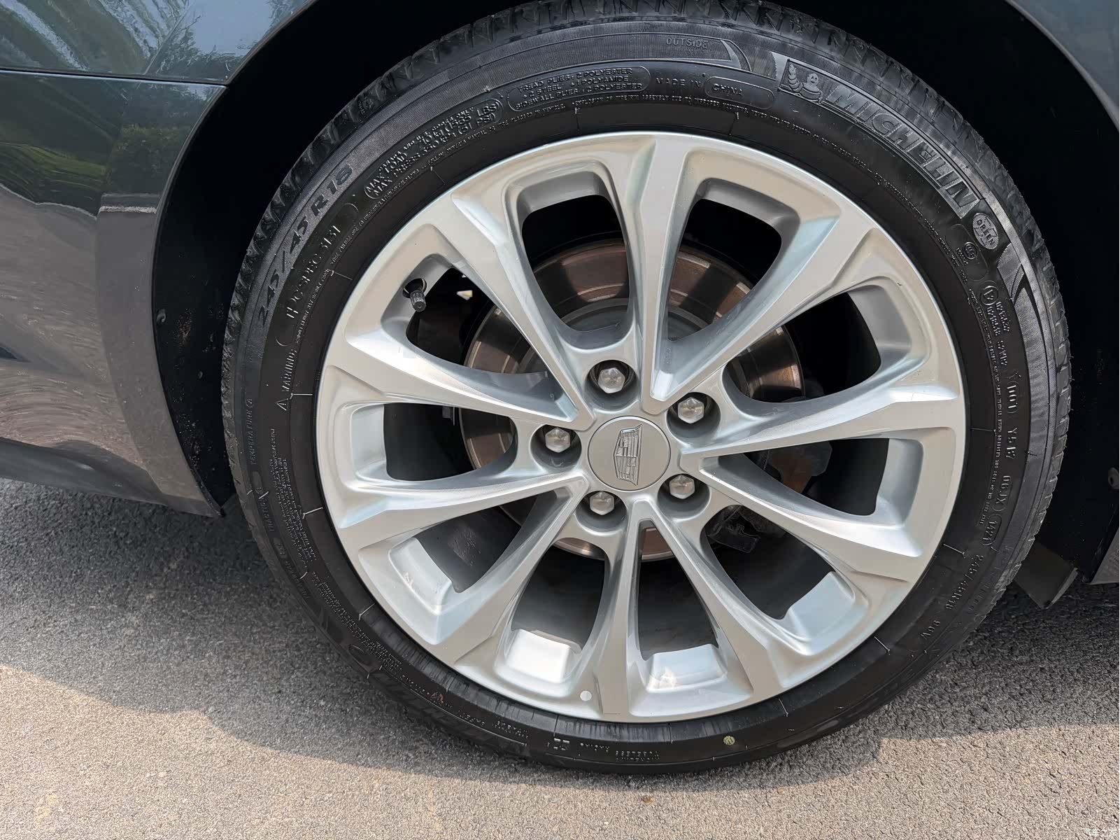 Cadillac CT5, 2021 16
