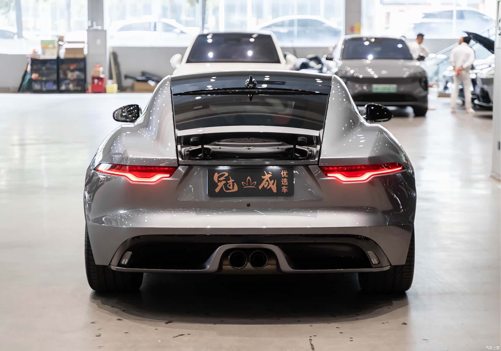 Jaguar F-TYPE, 2024 6