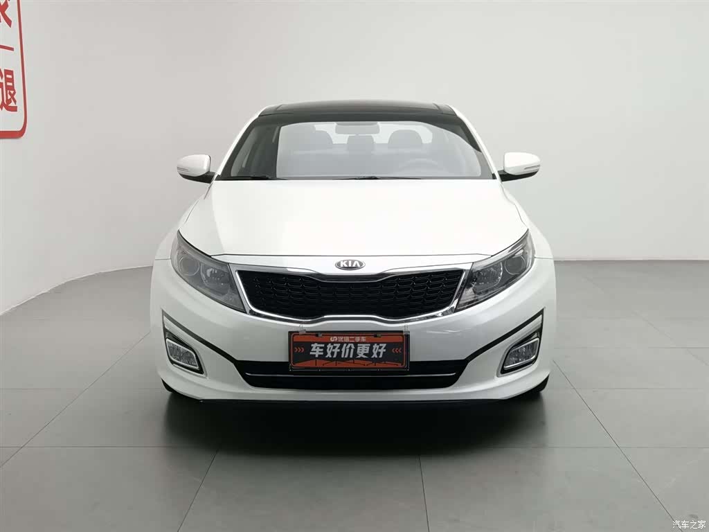 Kia K5, 2015 3