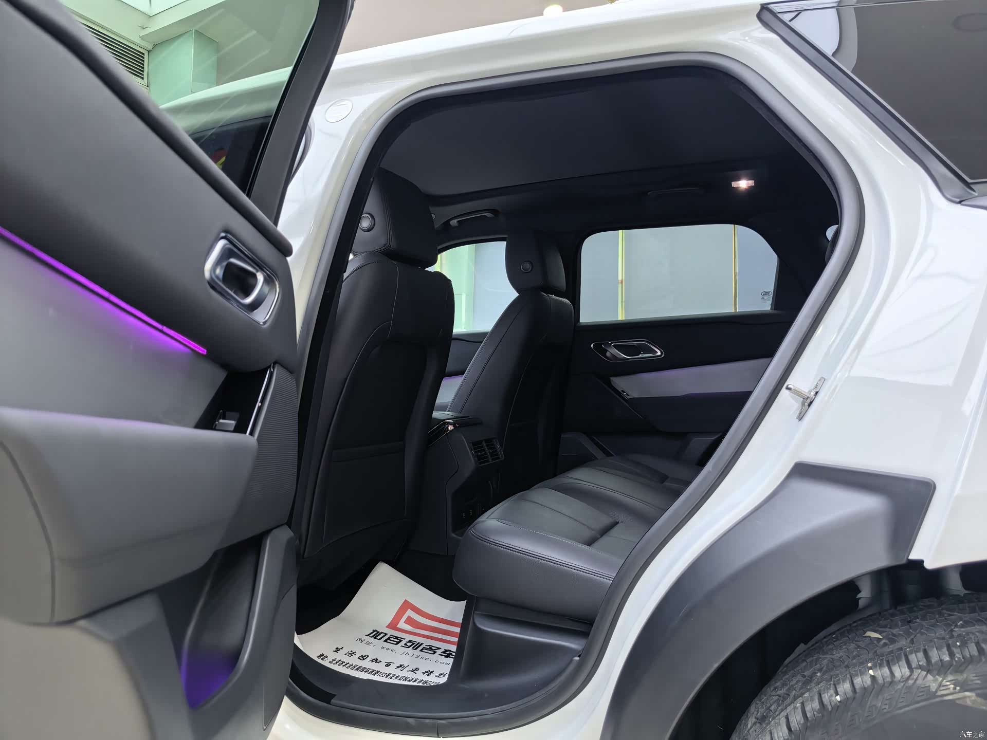 Land Rover Range Rover, 2025 12