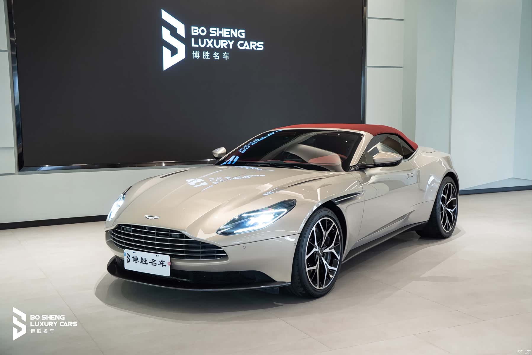 Aston Martin DB11, 2018 35