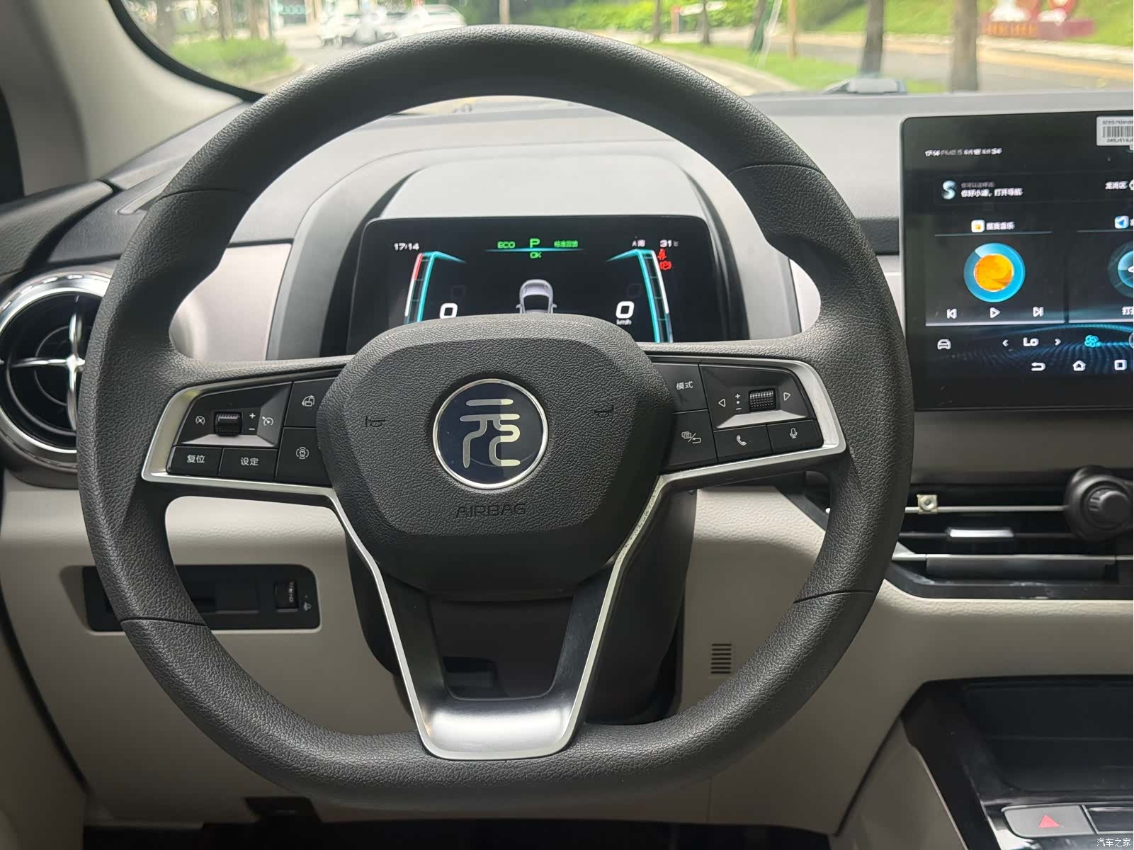BYD Yuan, 2022 11