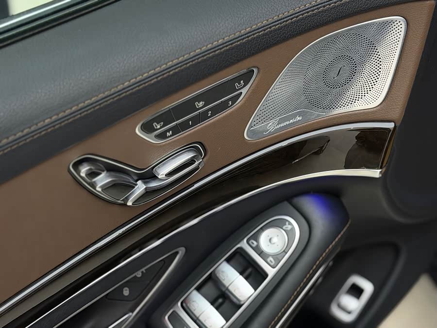 Mercedes-Benz Maybach S-Class 2018, фото 7