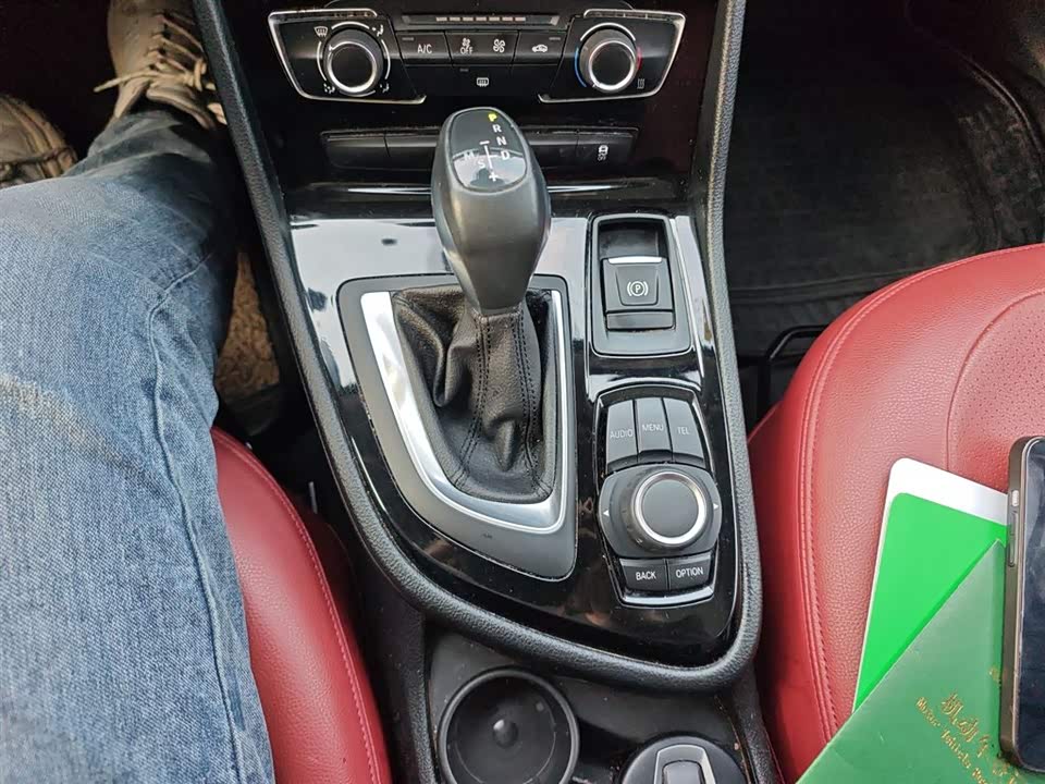 BMW 2 series station wagon