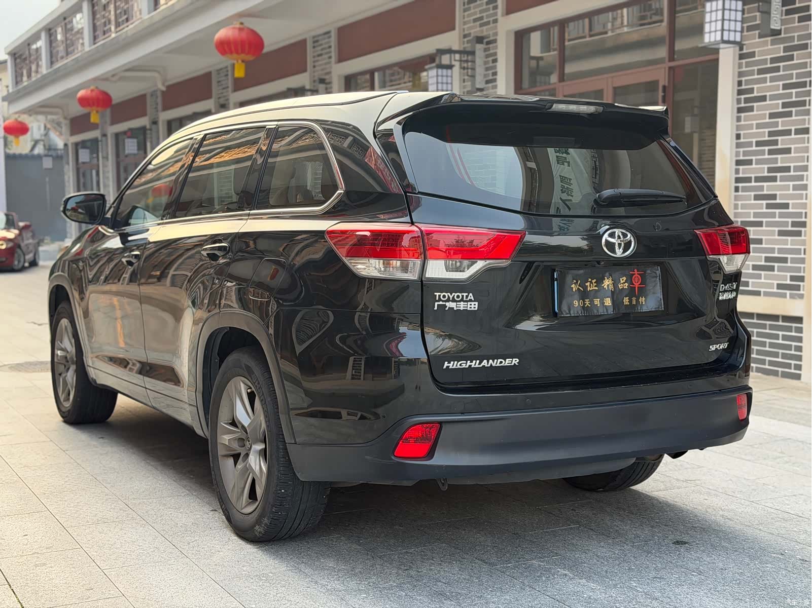 Toyota Highlander, 2018 4