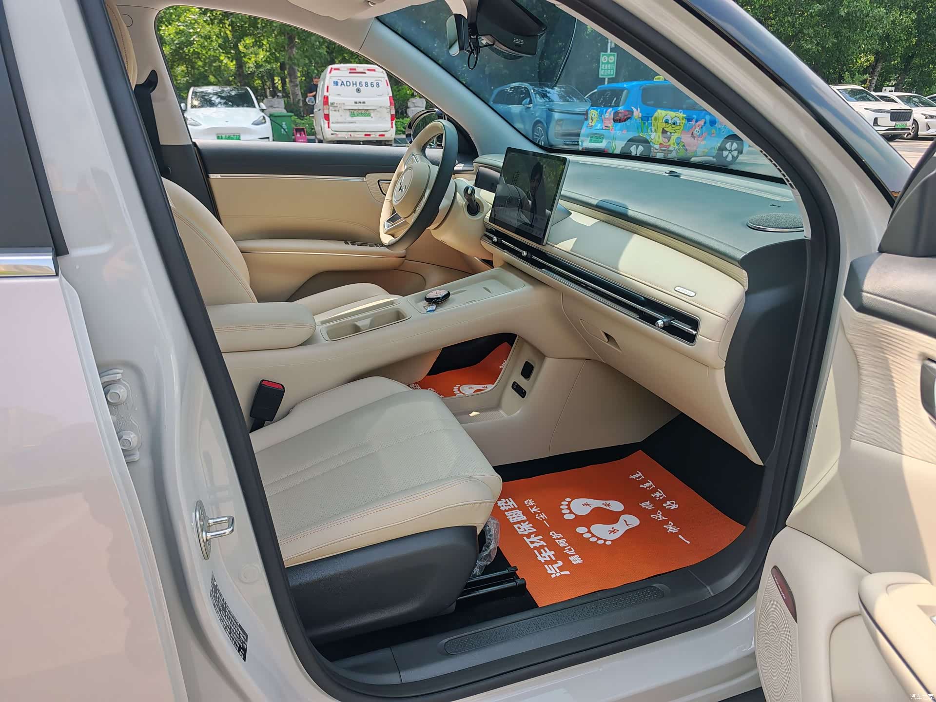 Wuling S, 2025 9