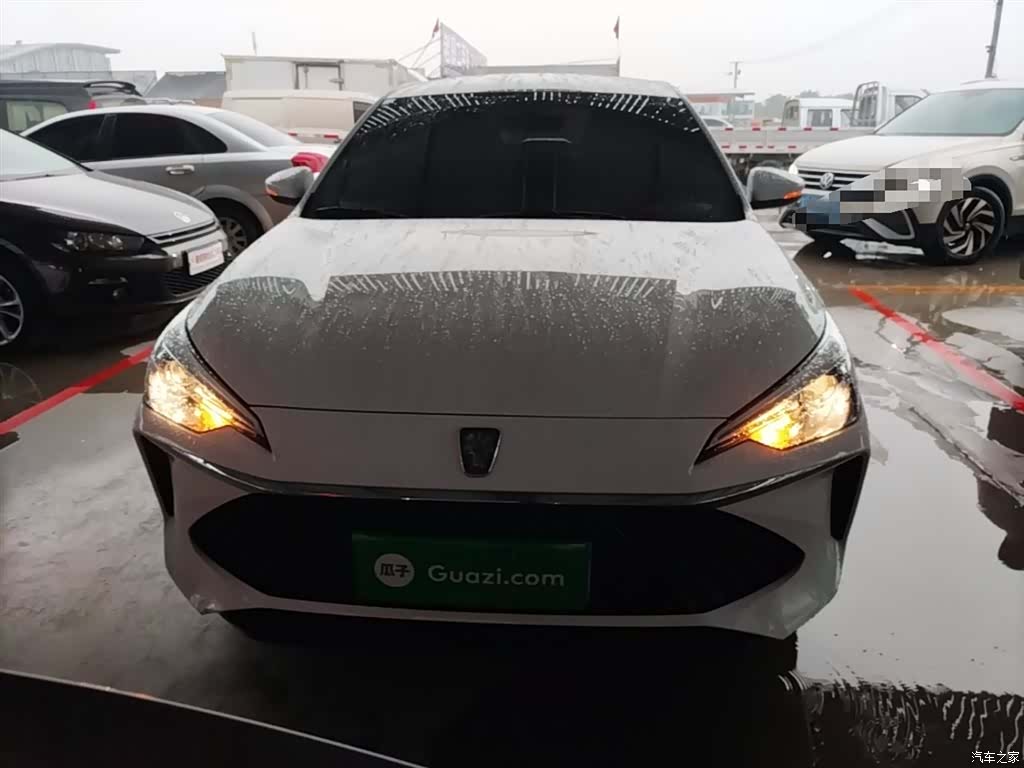 Roewe i5, 2024 3