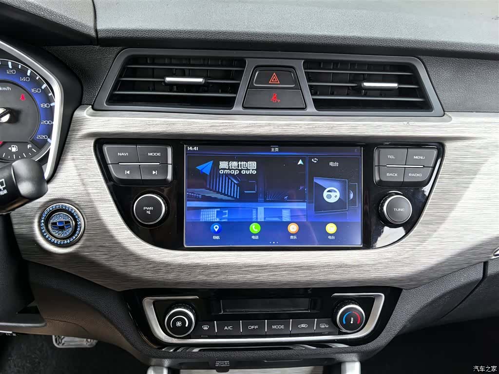 Geely X3, 2019 9