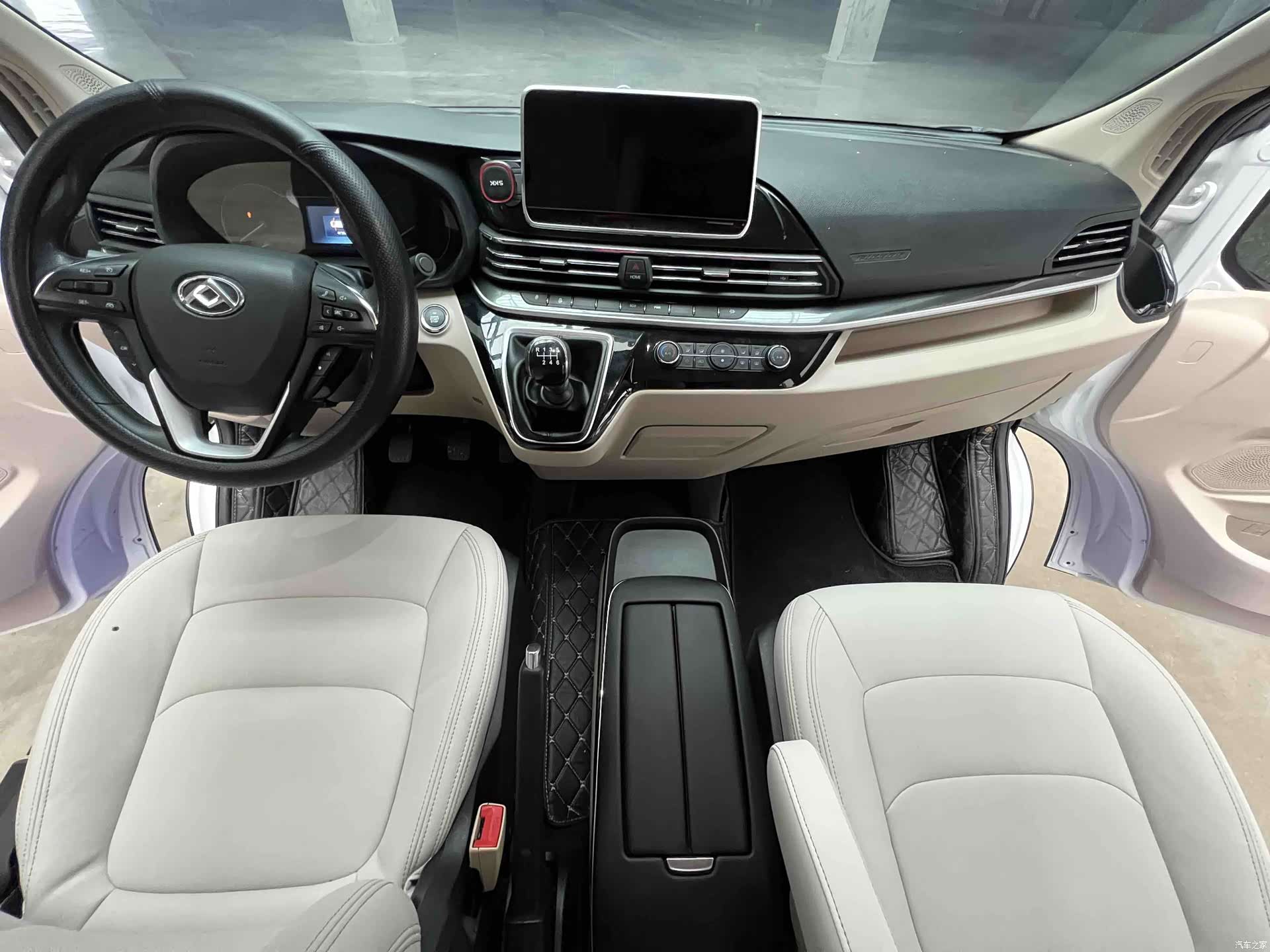 Maxus V90, 2024 9