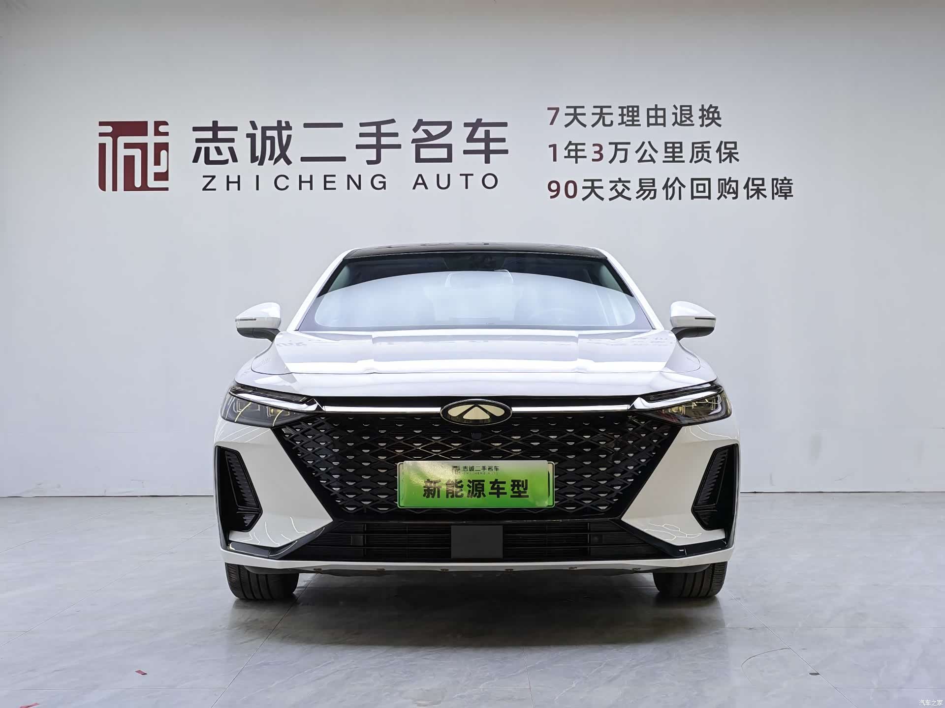 Chery A8, 2025 4