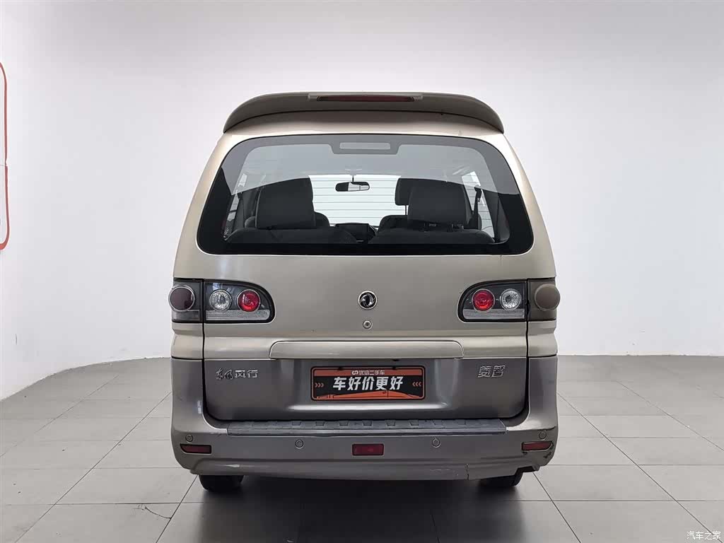 DongFeng V3, 2016 4