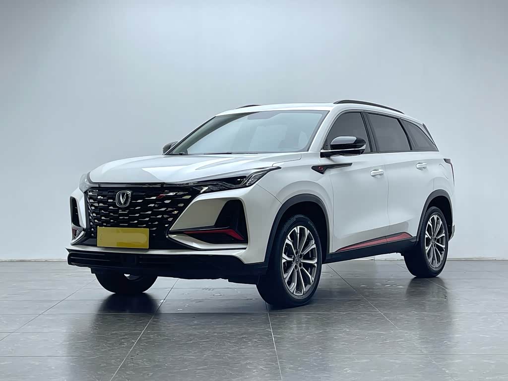 Changan CS75PLUS