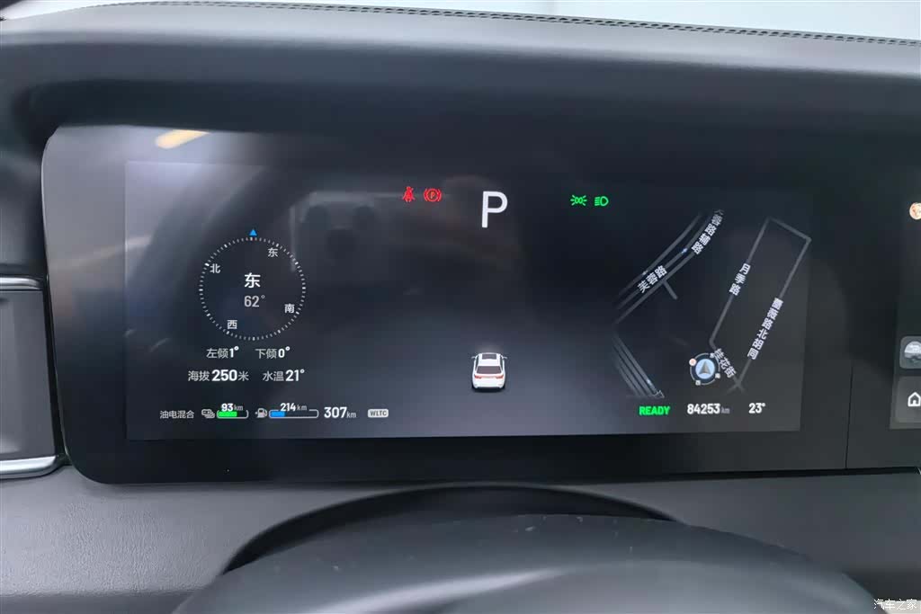 Li Auto ONE, 2021 14