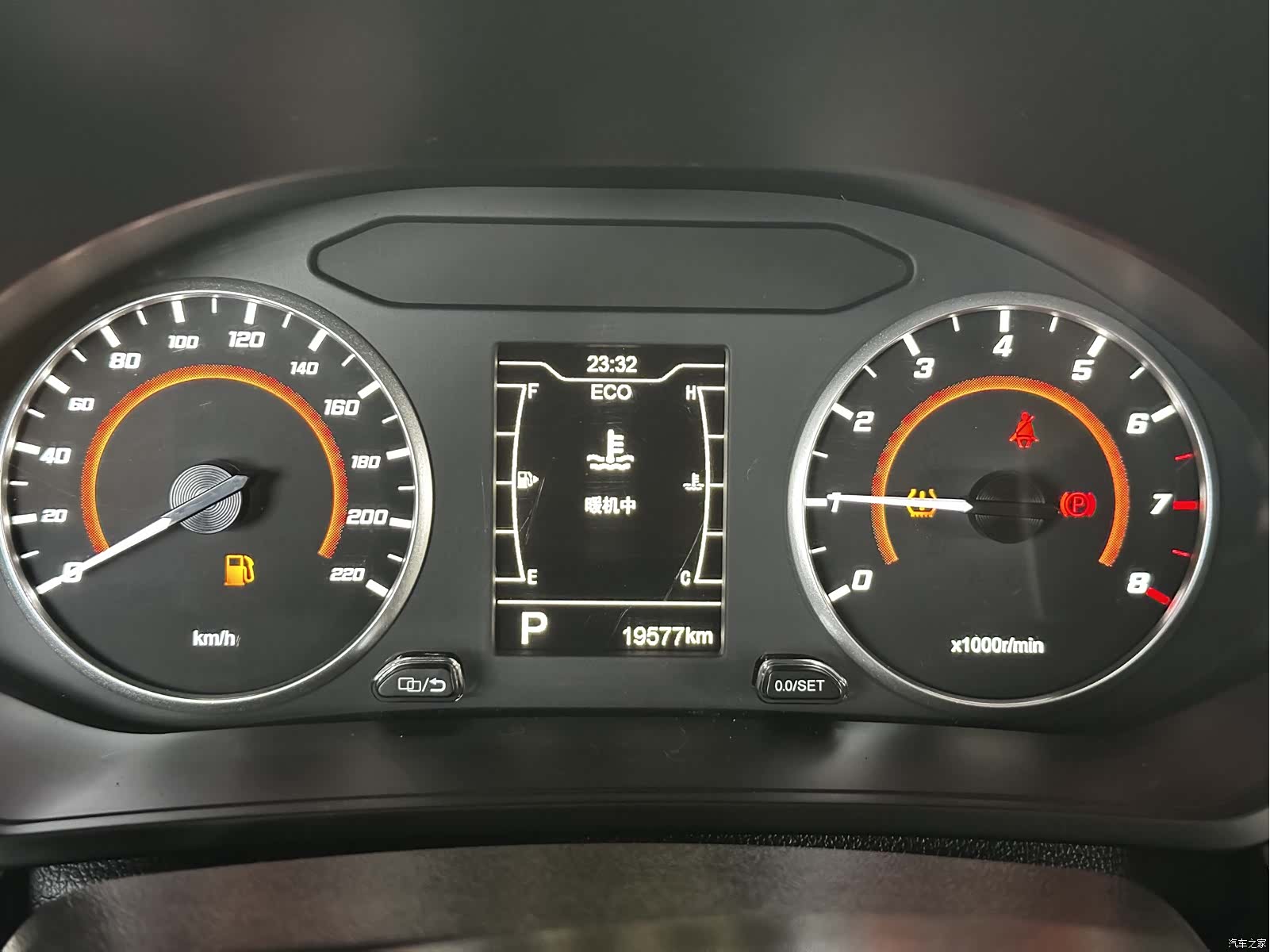 Chery 3x, 2022 30