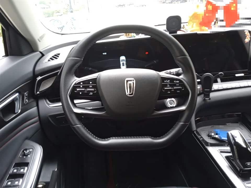 Besturn T55