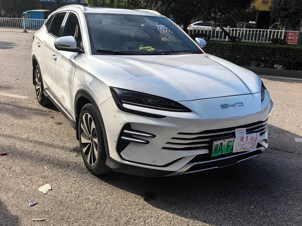 BYD Songjiang