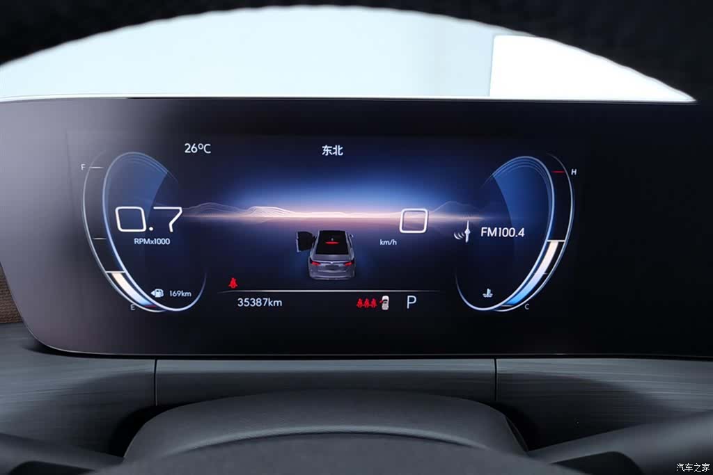 Buick Verano, 2022 14