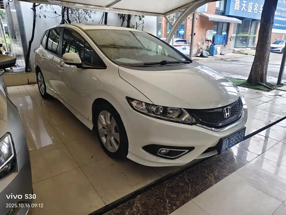 Honda Jade