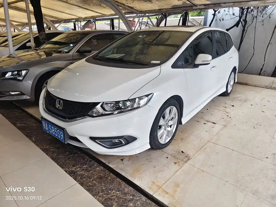 Honda Jade