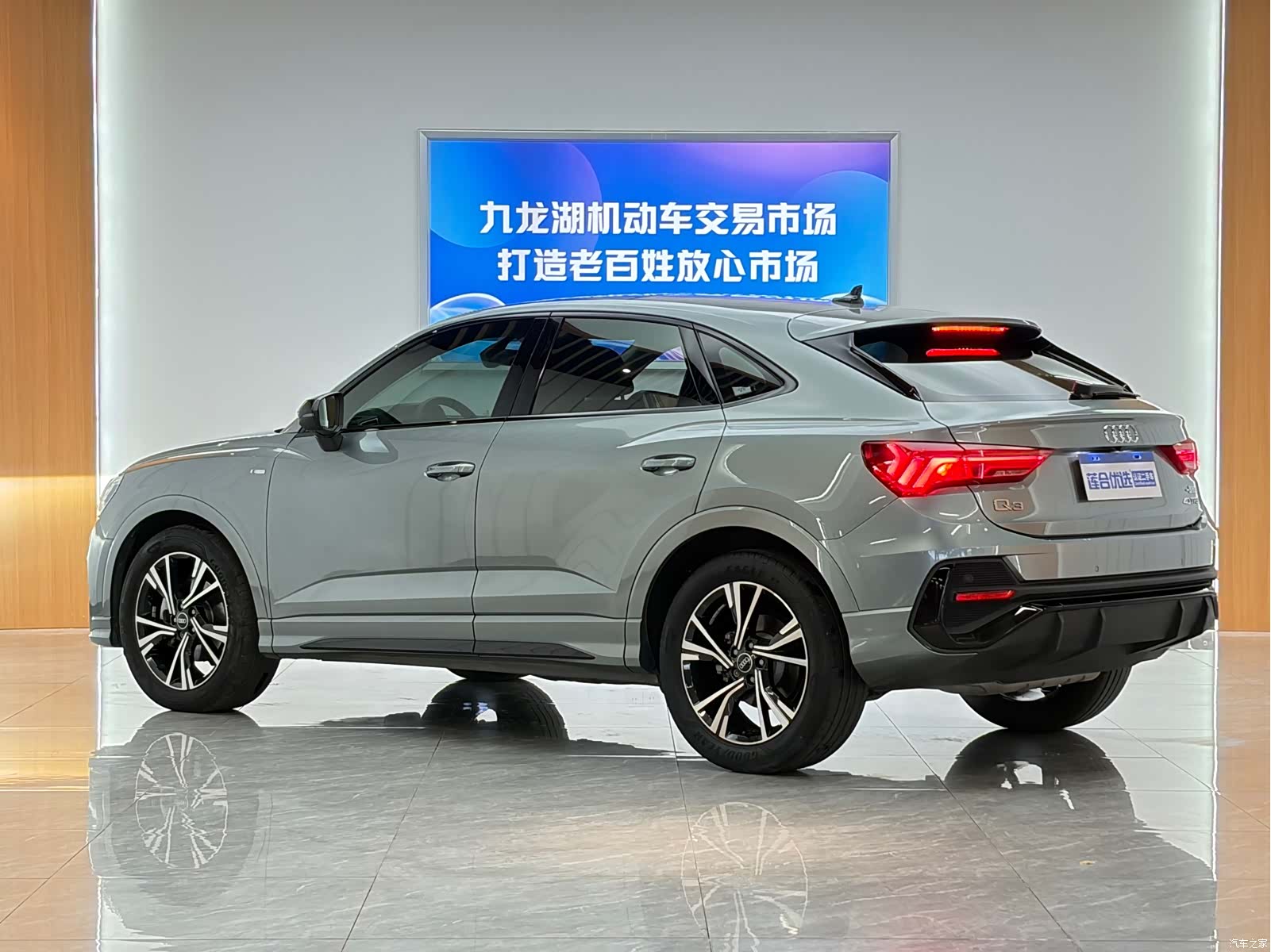 Audi Q3, 2022 все фото