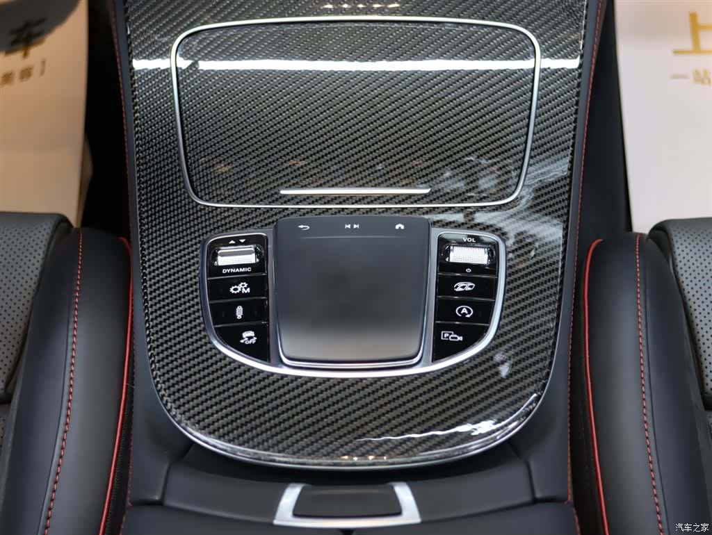 Mercedes-Benz E-Class, 2022 19